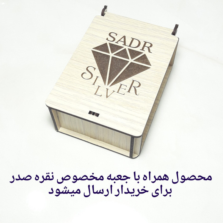زنجیر نقره زنانه مدل طنابی کد 7006